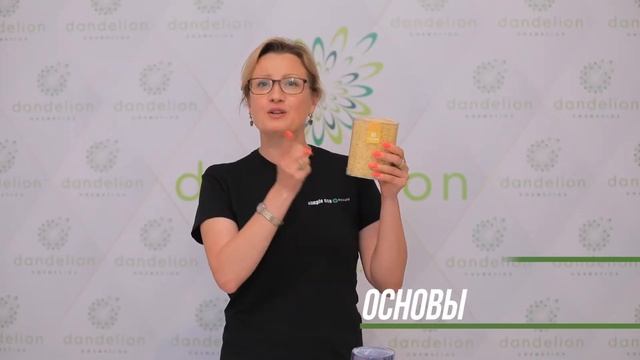 Тизер Simple Use Beauty. Живой каталог. смотреть онлайн