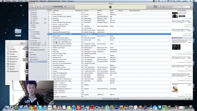 Как скинуть музыку на iPhone, iPad, iPod Touch смотреть онлайн