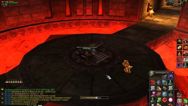 сульфуронский молот 2.4.3 смотреть онлайн