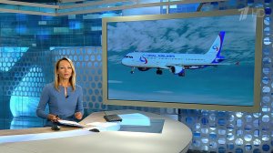 Выпуск новостей в 12:00 от 15.08.2019