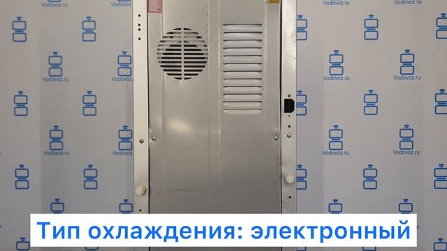 Кулер Б/У Ecotronic G31-LCE silver смотреть онлайн