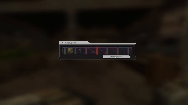 STALCRAFT | ВЫНОС ОСОБОГО ОСКОЛКА С ПД + ИСКЛ КЕЙС ☢ смотреть онлайн