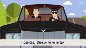 Много бабок? но это не точно Funglish ( RYTP )