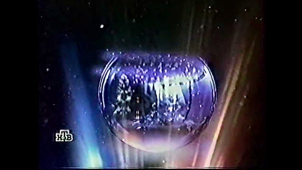 Новогодняя заставка | НТВ. 1999-2000 смотреть онлайн