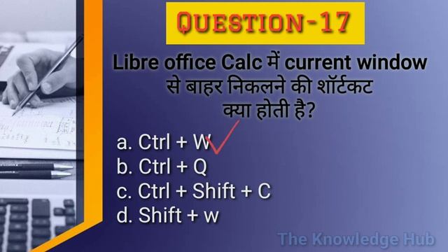 Libre office Calc (Part - 1) смотреть онлайн
