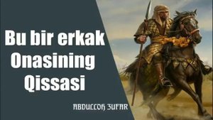 Абдуллох Зуфар Хафизахуллох Абдуллох ибин зубаер