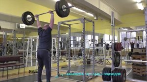#ТяжелаяАтлетика "Толчковая тренировка" Weightlifting