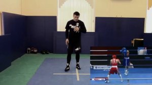 Передвижение в боксе  Урок № 2