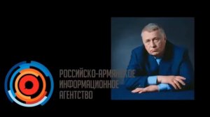 Жириновский: Армяне выгнали всех Русских из Армении