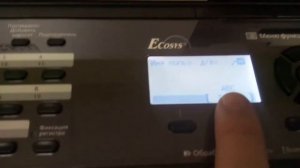 Kyocera M2735dn установка и настройка.
