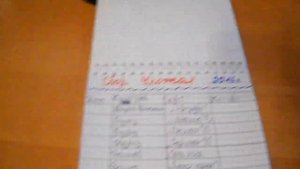 Рабочая тетрадь огородника!