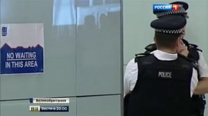 Безопасность лондонского аэропорта Хитроу под угрозой