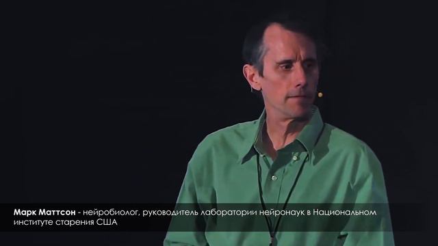 Как ГОЛОД ИЗМЕНИТ Твой МОЗГ!? 3 ФАКТА, Как Голодание Влияет На Мозг | Интервальное Голодание