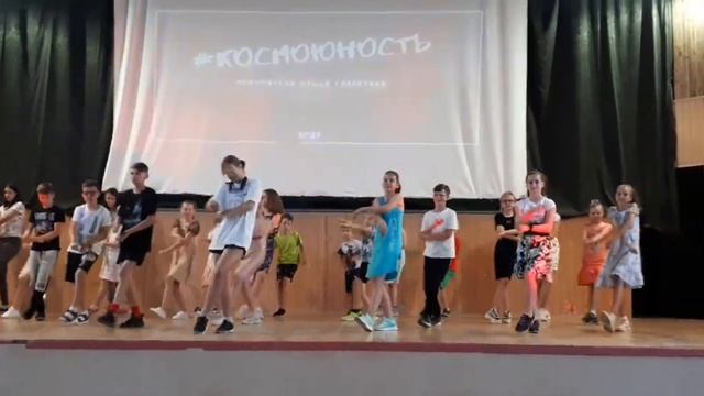 Групповой танец из лагеря Пираджина, ЛЕТО 2021. PIRADINHA - Gabriel Valim
