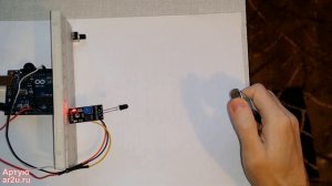 Модуль датчика пламени