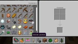 Screenrecorder-2023-09-07-18-04-40-459.mp4