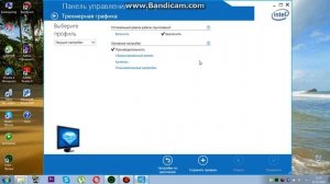 КАК НЕМНОГО УВЕЛИЧИТЬ МОЩНОСТЬ ВАШЕГО ПК !!!!!!!!! #2