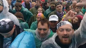 Нашествие 2017 группа Серьга - Бурый медведь