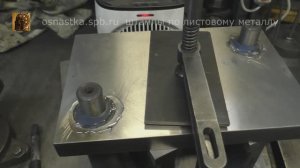 Изготовление  штампа для вытяжки латунного колпачка. 2 серия.