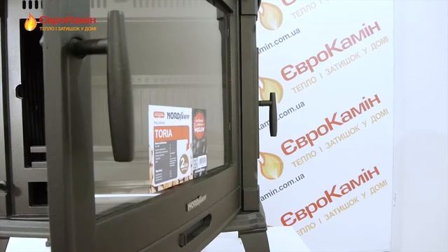 Nordflam Toria Fireplace - HYPER FIRES смотреть онлайн