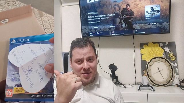 Подарок из #Белоруссии от подписчиков. #ps_v_artur #youtube #подарокотподписчика