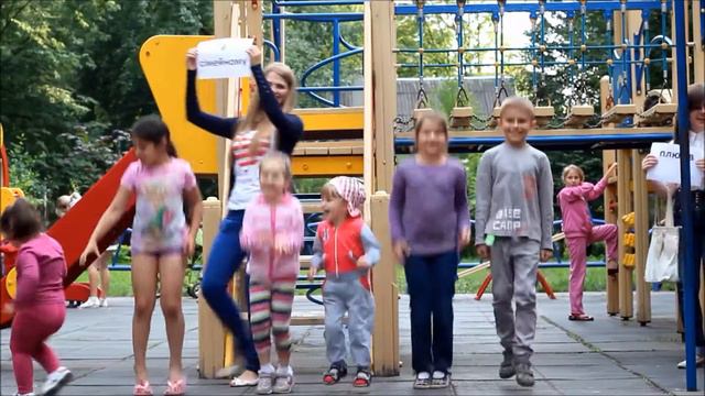 Привітання для наречених смотреть онлайн