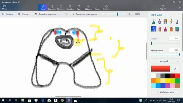 Анатомия Ортаңғы ми, казакша средний мозг, казакша mesencephalon, mesencephalon анатомия смотреть онлайн