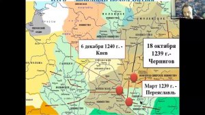 Час Истории Нашествие Батыя на Русь