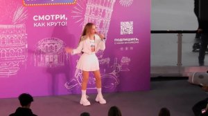 Вегас Кунцево - Фан Встреча Миланы STAR - МАЛЕНЬКИЕ ДЕВОЧКИ