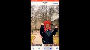 Как сделать замедленное видео на айфон?
