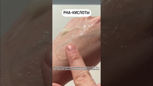 Чем осветлять пигментацию летом? смотреть онлайн