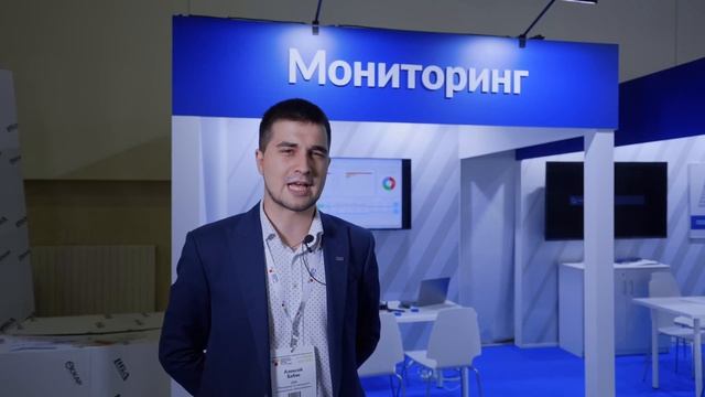 Данные мониторинга для выявления причин простоя оборудования и повышения эффективности производства смотреть онлайн