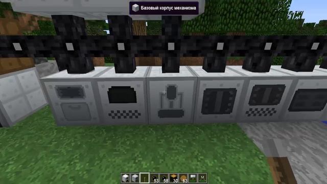 Industrial Craft 2 Experimental - Гайд Часть 1 смотреть онлайн