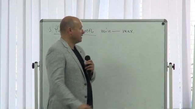 Алексей Луконин Бизнес встреча Воронеж 7мая2016 г смотреть онлайн