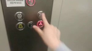 Лифт Kleemann @ Ст. Верхние Котлы (МЦК)