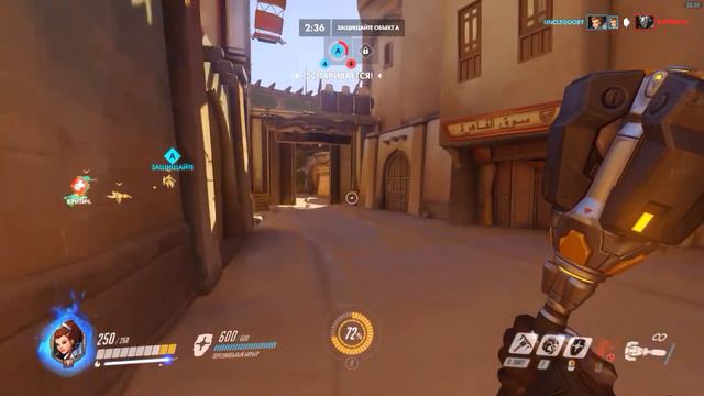 Overwatch. Бригитта геймплей. Brigitte gameplay