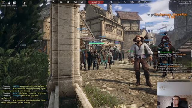 Стрим обычного работяги залетай!) глобальное обновление в игре ) смотреть онлайн