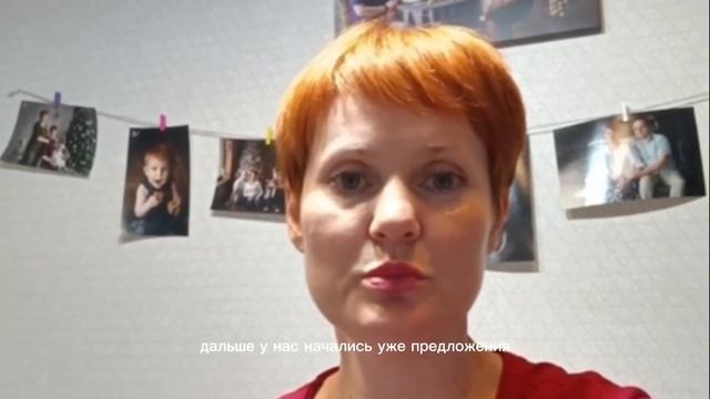 Запуск речи . Результат. смотреть онлайн