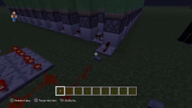 Механизм " Волна" в Майнкрафт смотреть онлайн