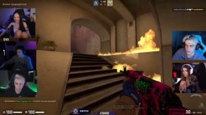 #csgo #стрим задержка интернета или в развитии