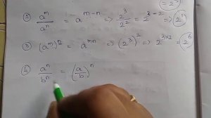 Laws of exponents - in TAMIL