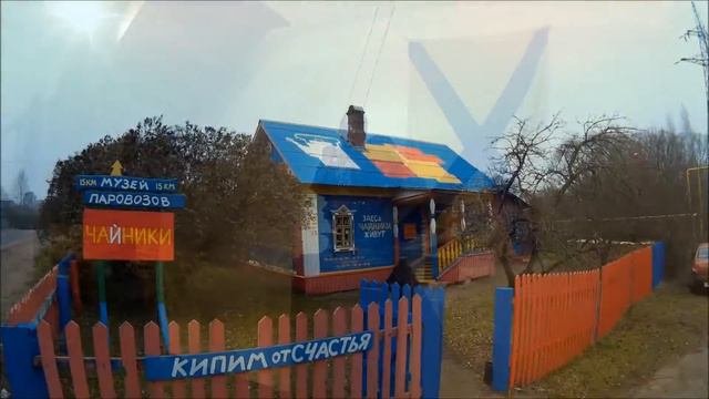 Переяславль-Залесский 2015