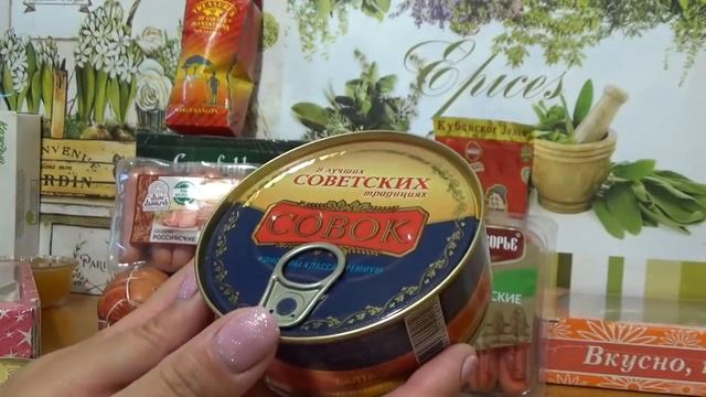 CВЕТОФОР. О"КЕЙ. Не выдержала без колбасы и двух недель( смотреть онлайн