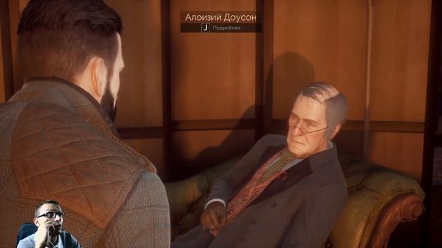 VAMPYR ➤ ИЗГОЙ КЛУБА.МАХАЧ С ГЛАВОЙ СТРАЖЕЙ.НУ И ЕЩЕ НЕМНОГО ИНТЕРЕСНОГО ➤ ПРОХОЖДЕНИЕ #17 смотреть онлайн