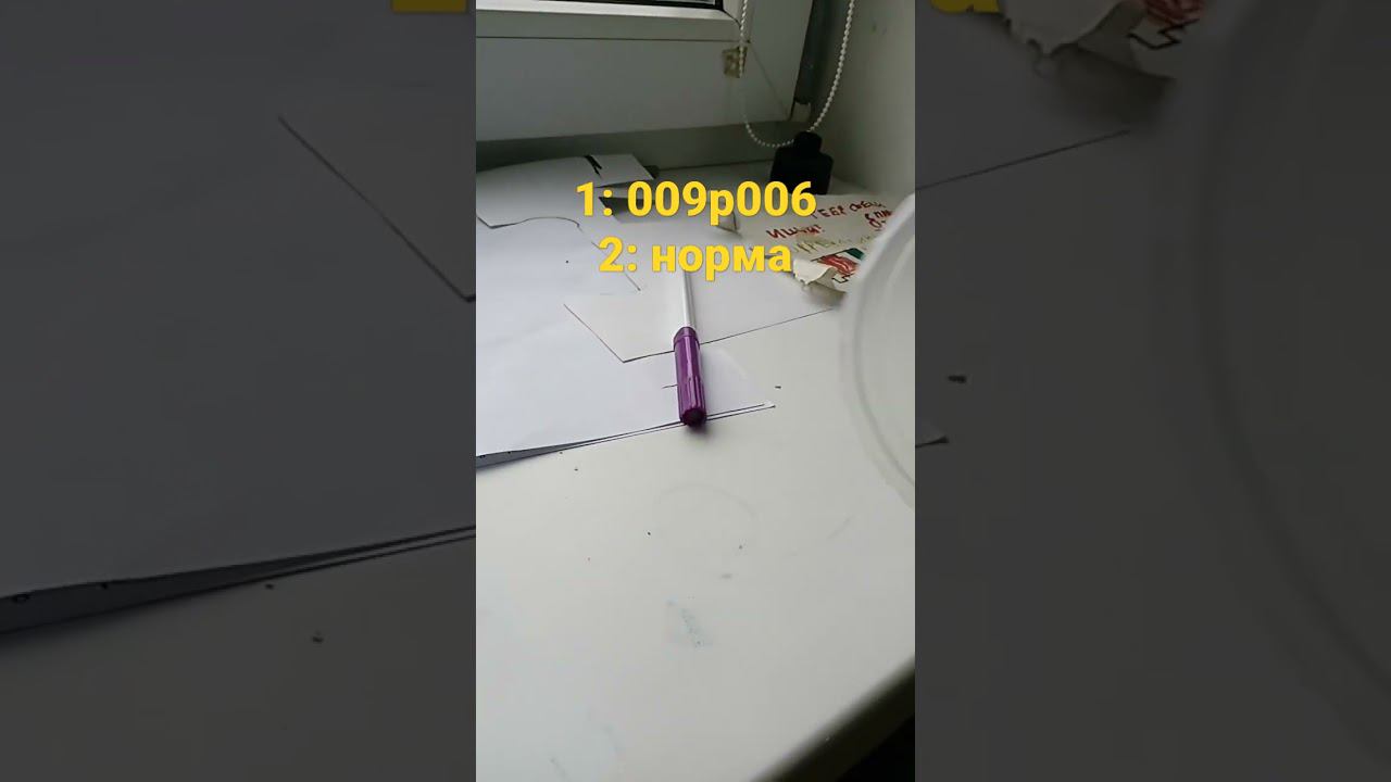 14 февраля 2023 г. смотреть онлайн