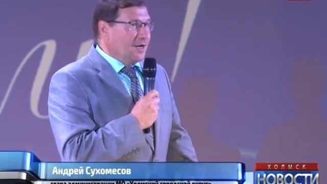 28 июля – День торговли