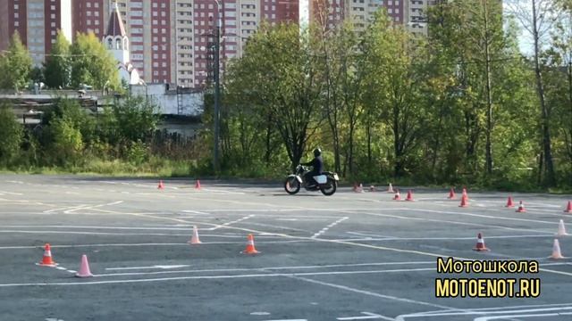 Категория А Пермь, упражнения на экзамене, права на мотоцикл