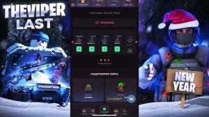 ПРОВЕРКА НА ЧЕСТНОСТЬ GGSTANDOFF / ТЕПЕРЬ CHARM V2 ТОЧНО НЕ НУЖЕН?!?