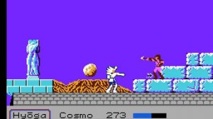 Saint Seiya: Ougon Densetsu Kanketsu Hen (NES) полное прохождение
