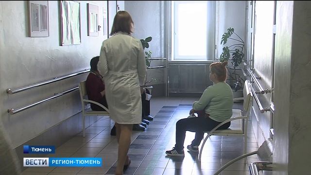 Тюменских медработников наградили в честь праздника смотреть онлайн